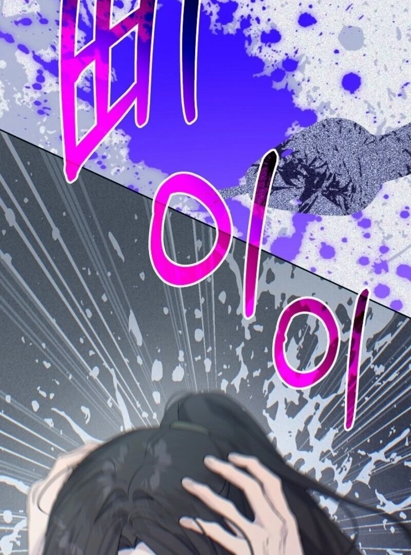 24 Hours Resurrection of the Villainess Chapter 61 561 053