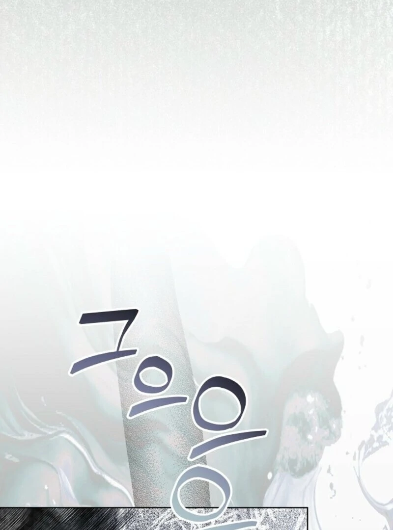 24 Hours Resurrection of the Villainess Chapter 61 577 069