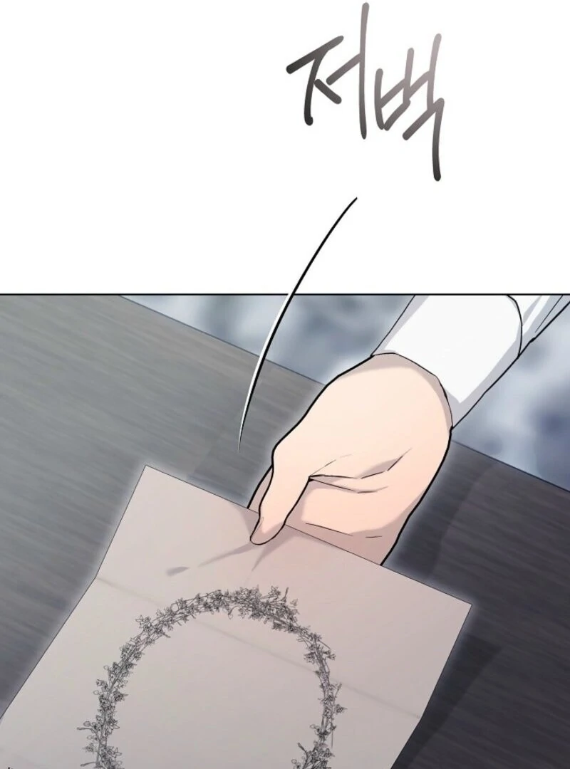 24 Hours Resurrection of the Villainess Chapter 61 589 081