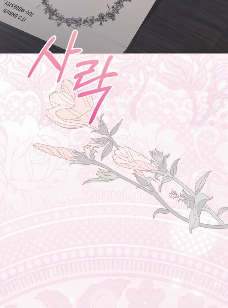 24 Hours Resurrection of the Villainess Chapter 61 590 082