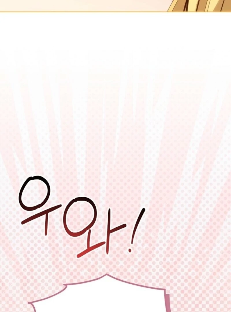 24 Hours Resurrection of the Villainess Chapter 61 639 131