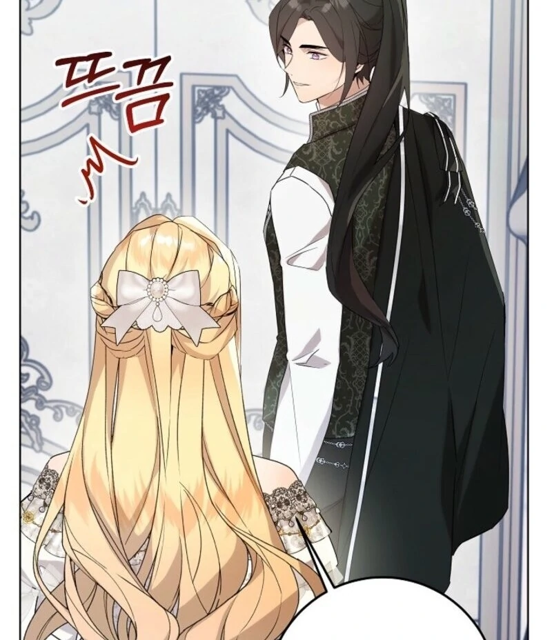 24 Hours Resurrection of the Villainess Chapter 61 651 143