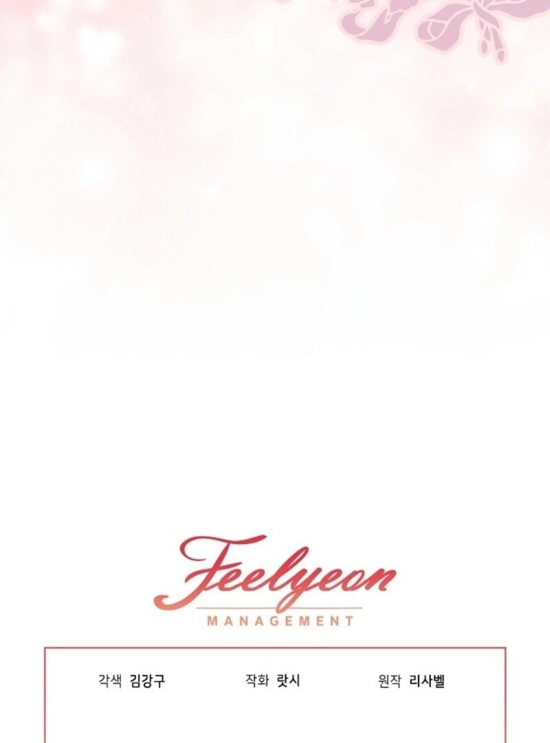 24 Hours Resurrection of the Villainess Chapter 61 671 163