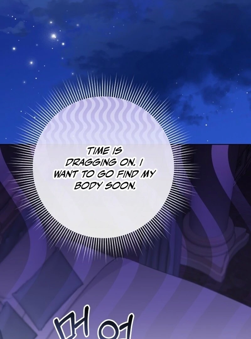 24 Hours Resurrection of the Villainess Chapter 62 482 004