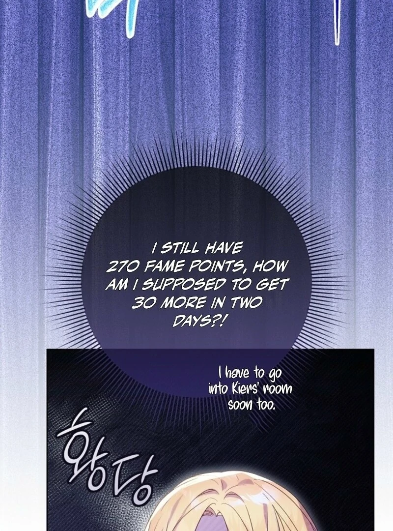 24 Hours Resurrection of the Villainess Chapter 62 492 014