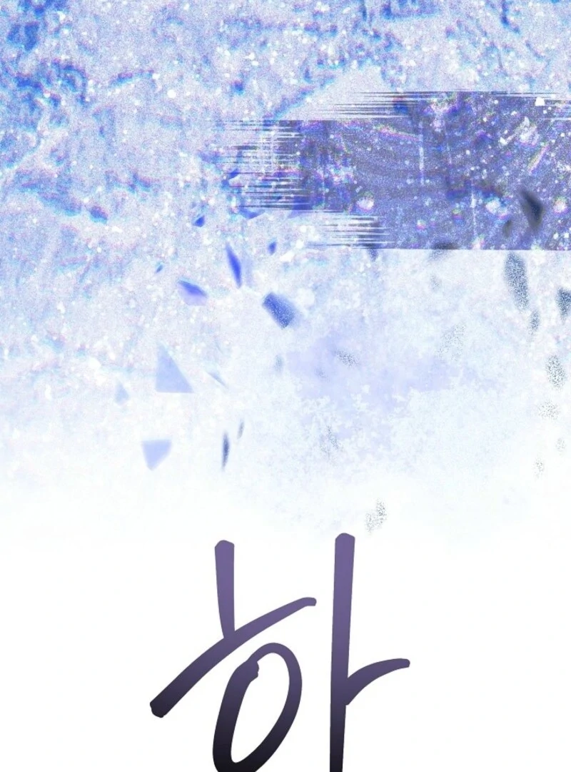 24 Hours Resurrection of the Villainess Chapter 62 496 018