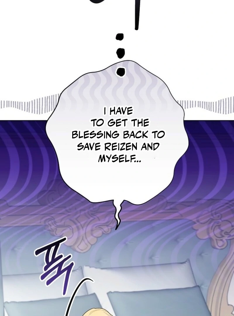 24 Hours Resurrection of the Villainess Chapter 62 497 019