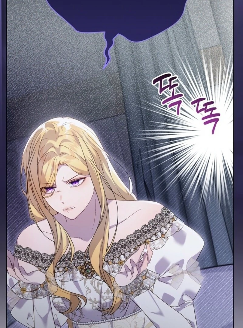 24 Hours Resurrection of the Villainess Chapter 62 501 023