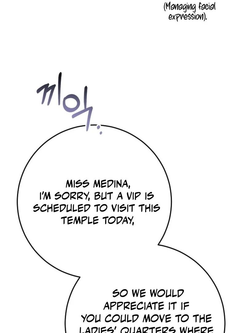 24 Hours Resurrection of the Villainess Chapter 62 503 025