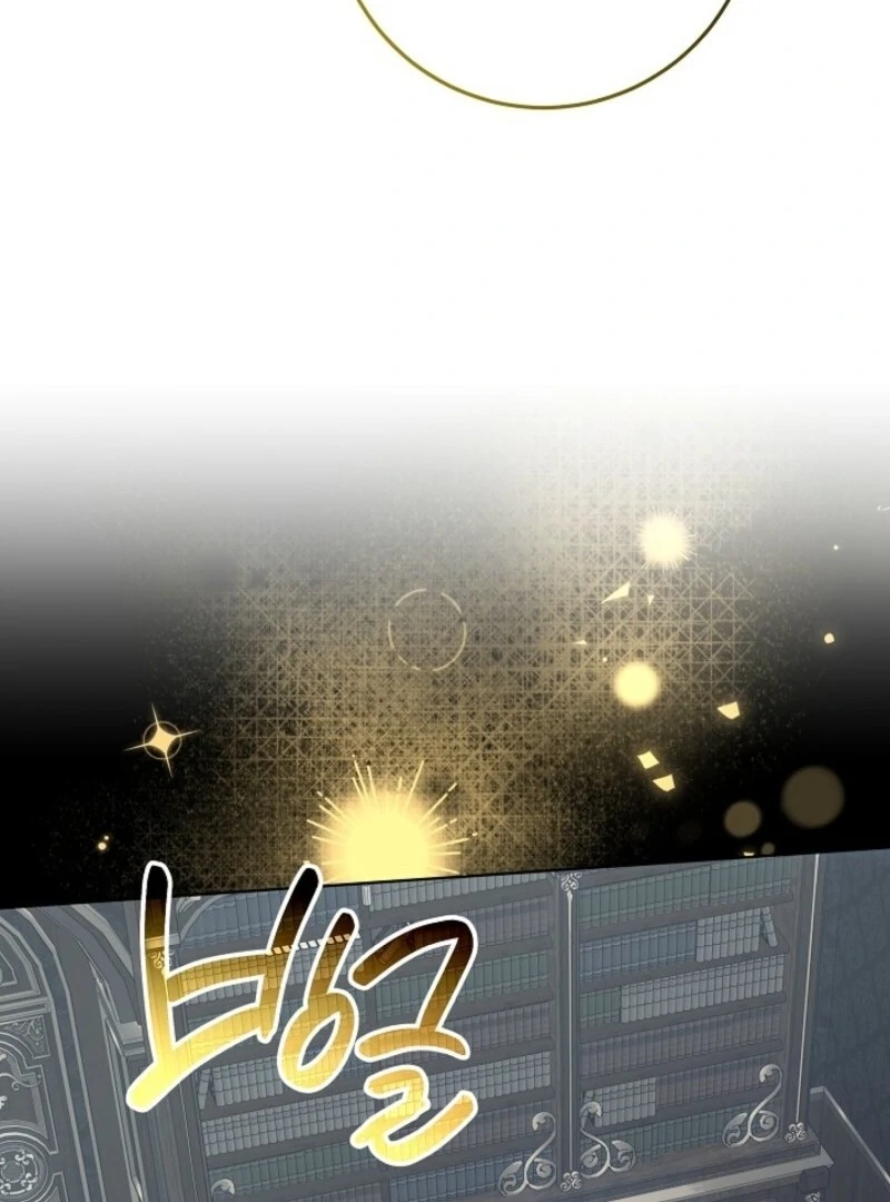 24 Hours Resurrection of the Villainess Chapter 62 535 057