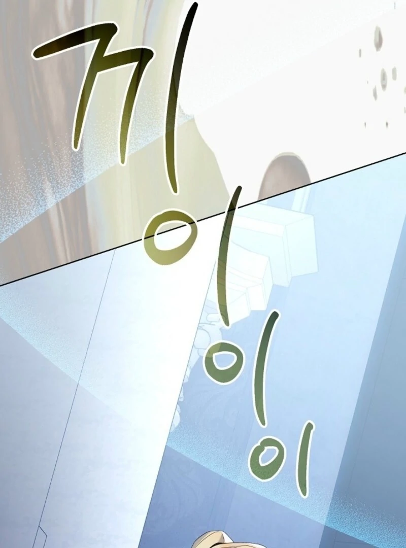 24 Hours Resurrection of the Villainess Chapter 62 543 065