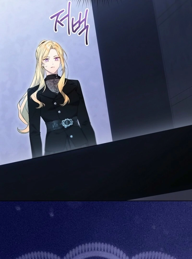 24 Hours Resurrection of the Villainess Chapter 62 549 071