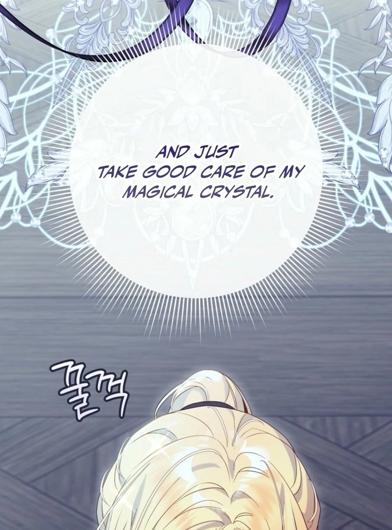 24 Hours Resurrection of the Villainess Chapter 62 561 083