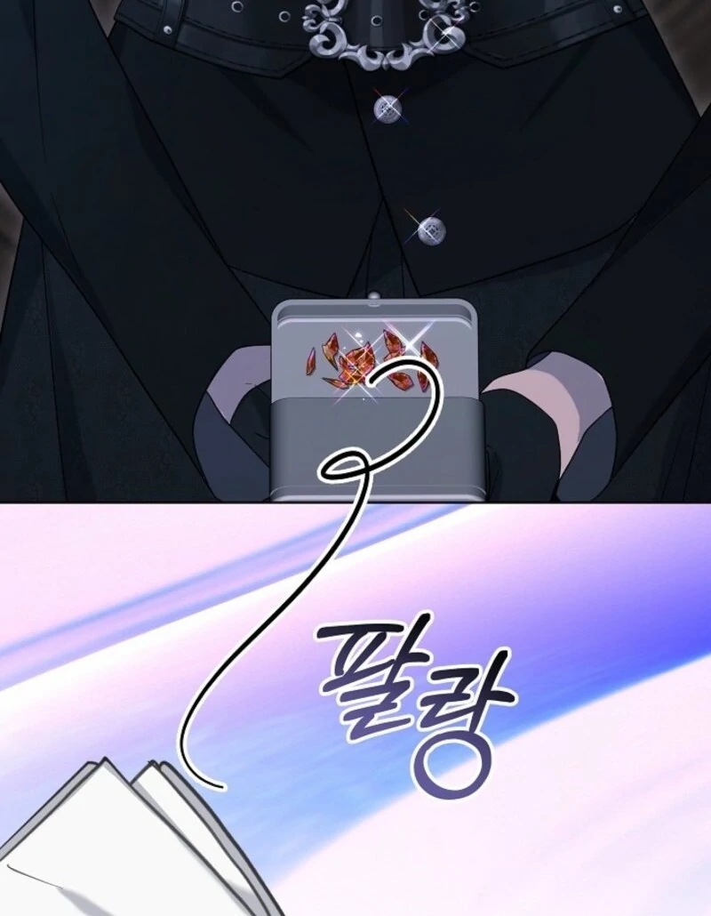 24 Hours Resurrection of the Villainess Chapter 62 563 085