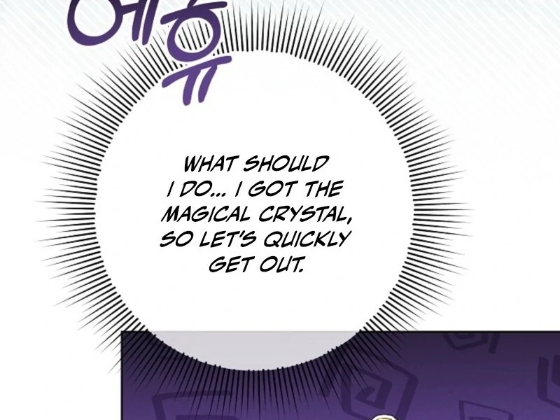 24 Hours Resurrection of the Villainess Chapter 62 587 109