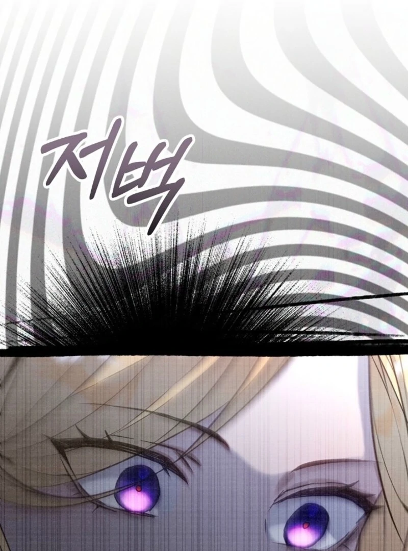 24 Hours Resurrection of the Villainess Chapter 62 589 111