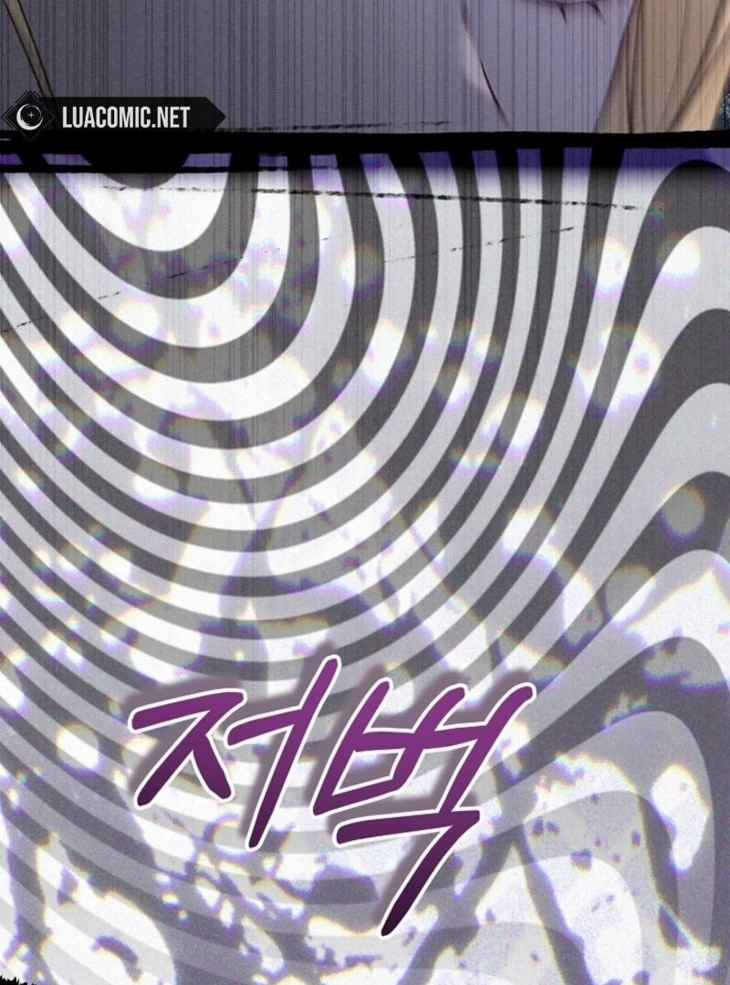 24 Hours Resurrection of the Villainess Chapter 62 590 112