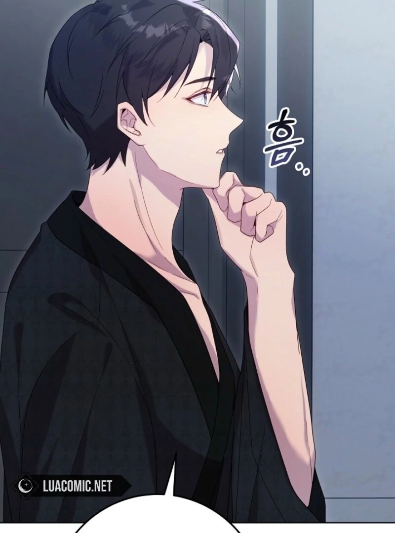 24 Hours Resurrection of the Villainess Chapter 63 551 016