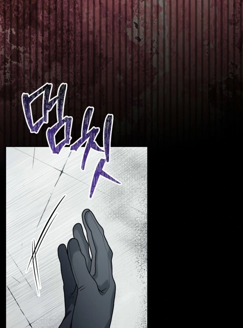 24 Hours Resurrection of the Villainess Chapter 63 588 053