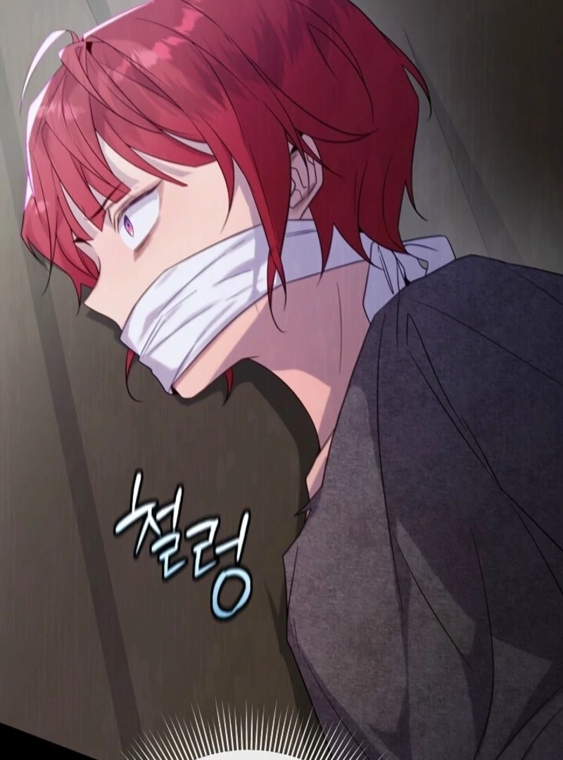 24 Hours Resurrection of the Villainess Chapter 63 593 058