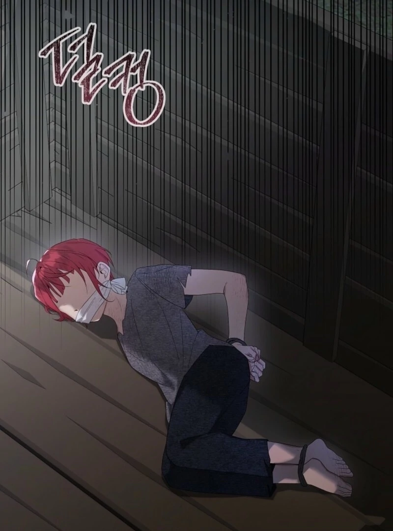 24 Hours Resurrection of the Villainess Chapter 63 601 066