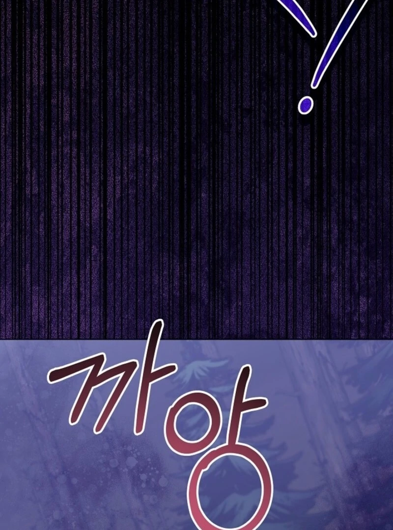 24 Hours Resurrection of the Villainess Chapter 63 610 075