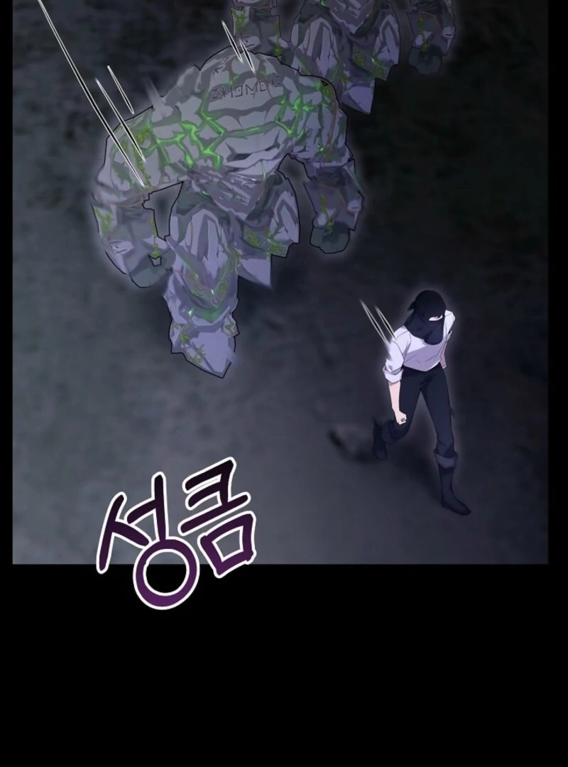 24 Hours Resurrection of the Villainess Chapter 63 660 125