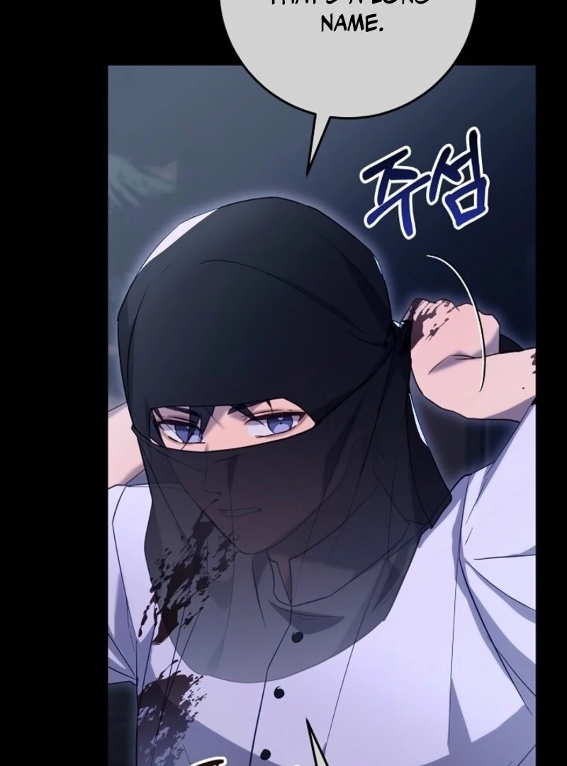 24 Hours Resurrection of the Villainess Chapter 63 697 162