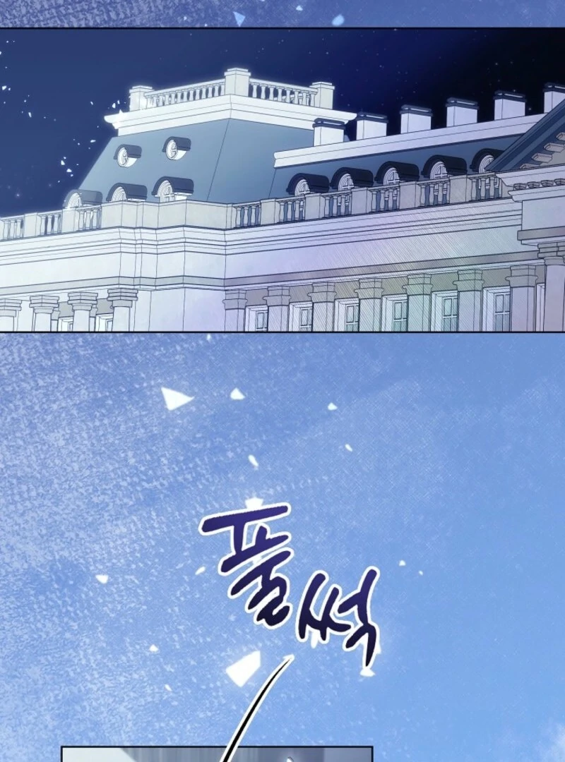 24 Hours Resurrection of the Villainess Chapter 64 457 003