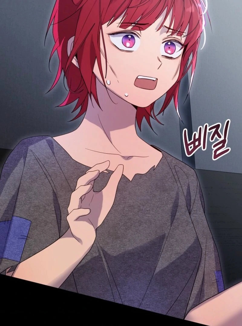 24 Hours Resurrection of the Villainess Chapter 64 487 033