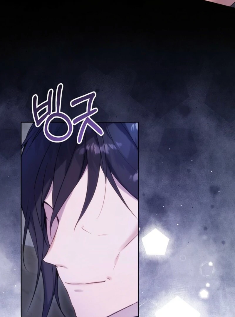 24 Hours Resurrection of the Villainess Chapter 64 488 034