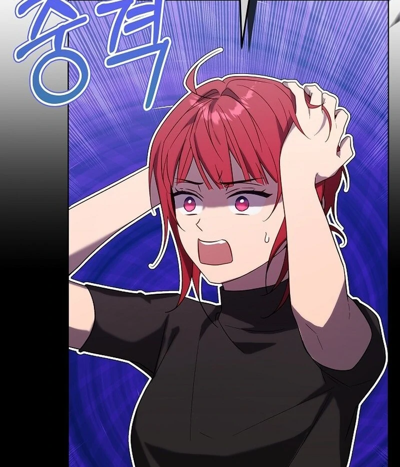 24 Hours Resurrection of the Villainess Chapter 65 535 012