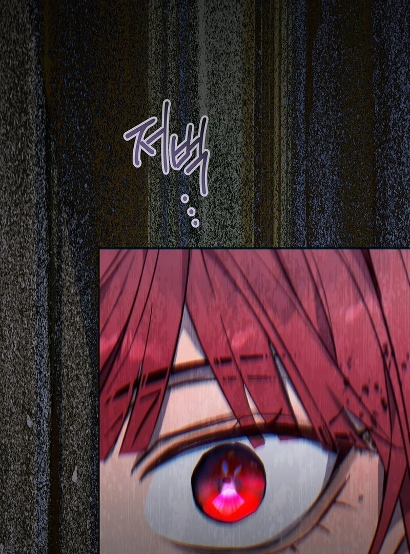 24 Hours Resurrection of the Villainess Chapter 65 594 071