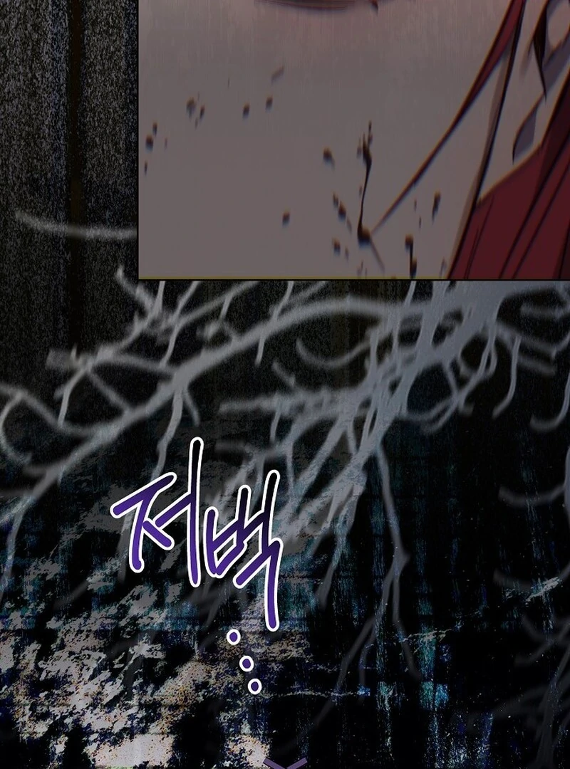 24 Hours Resurrection of the Villainess Chapter 65 595 072