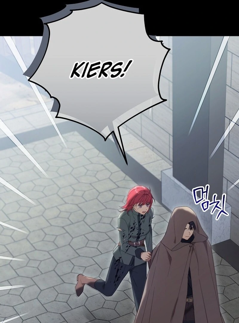 24 Hours Resurrection of the Villainess Chapter 65 615 092