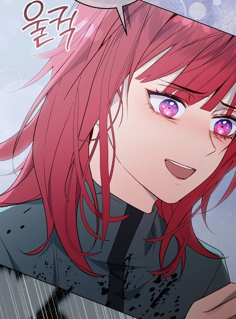 24 Hours Resurrection of the Villainess Chapter 65 619 096