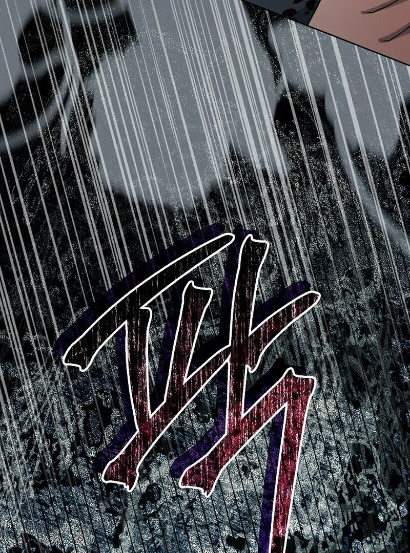 24 Hours Resurrection of the Villainess Chapter 65 620 097