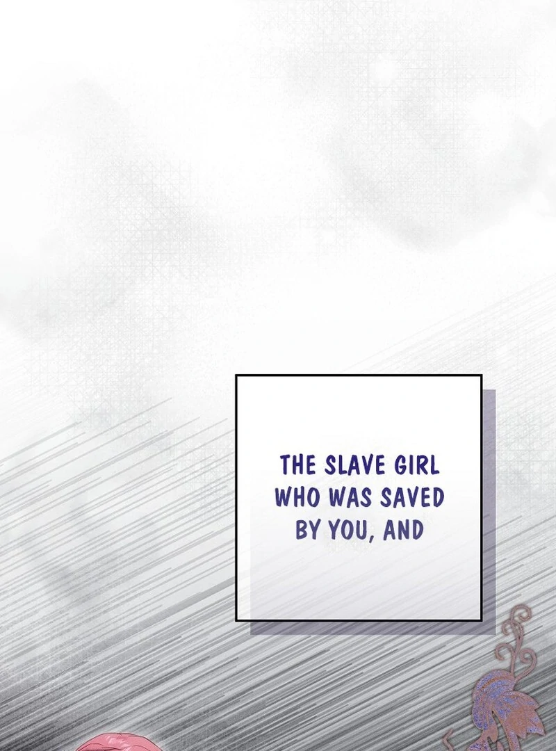 24 Hours Resurrection of the Villainess Chapter 65 633 110