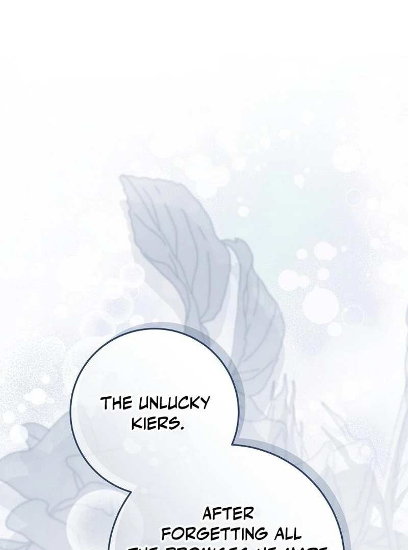 24 Hours Resurrection of the Villainess Chapter 65 676 153