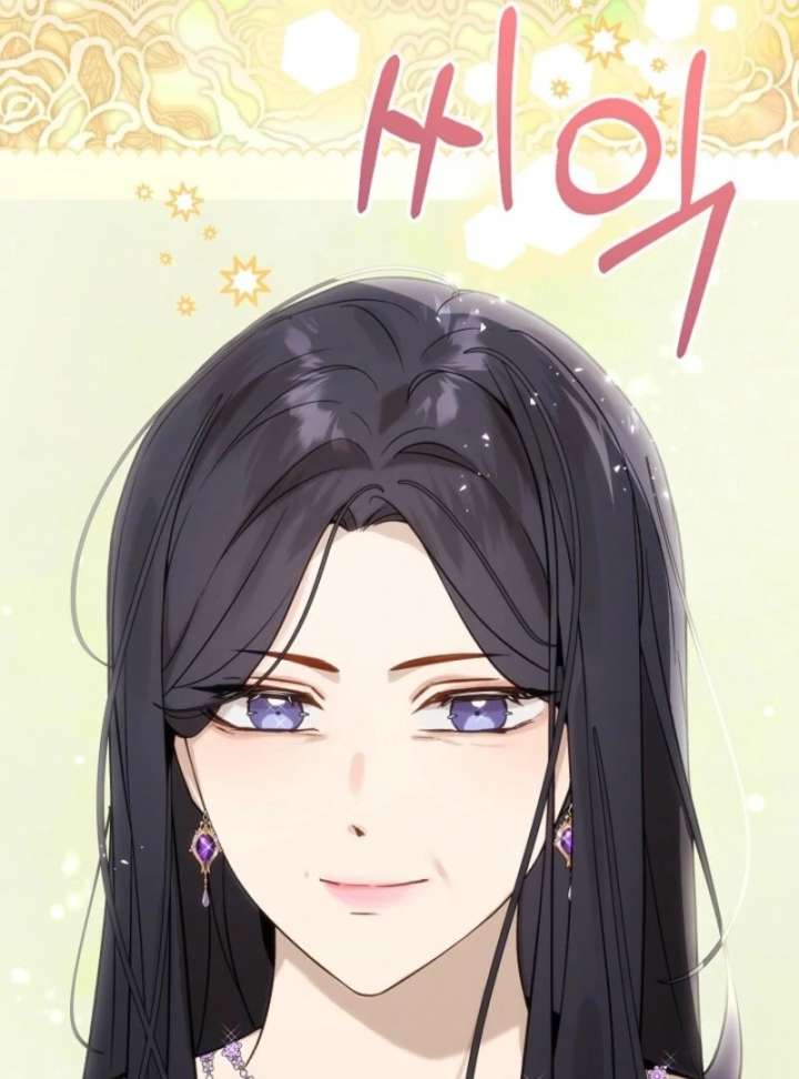 24 Hours Resurrection of the Villainess Chapter 66 471 014