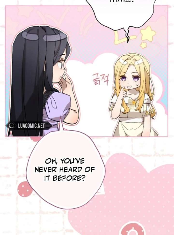 24 Hours Resurrection of the Villainess Chapter 66 482 025