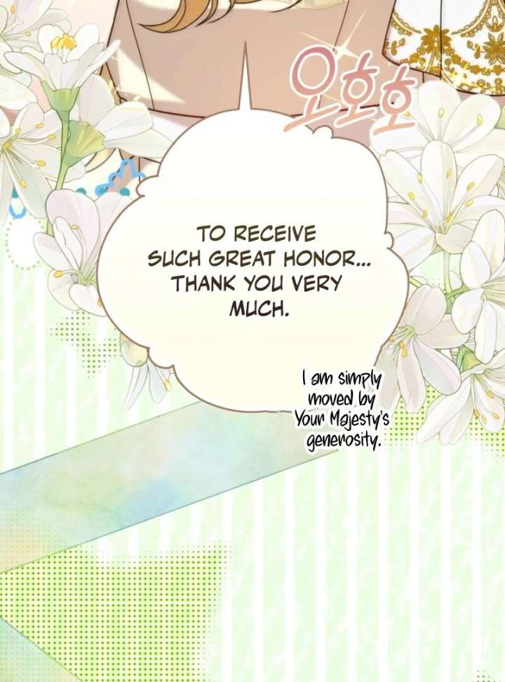 24 Hours Resurrection of the Villainess Chapter 66 494 037