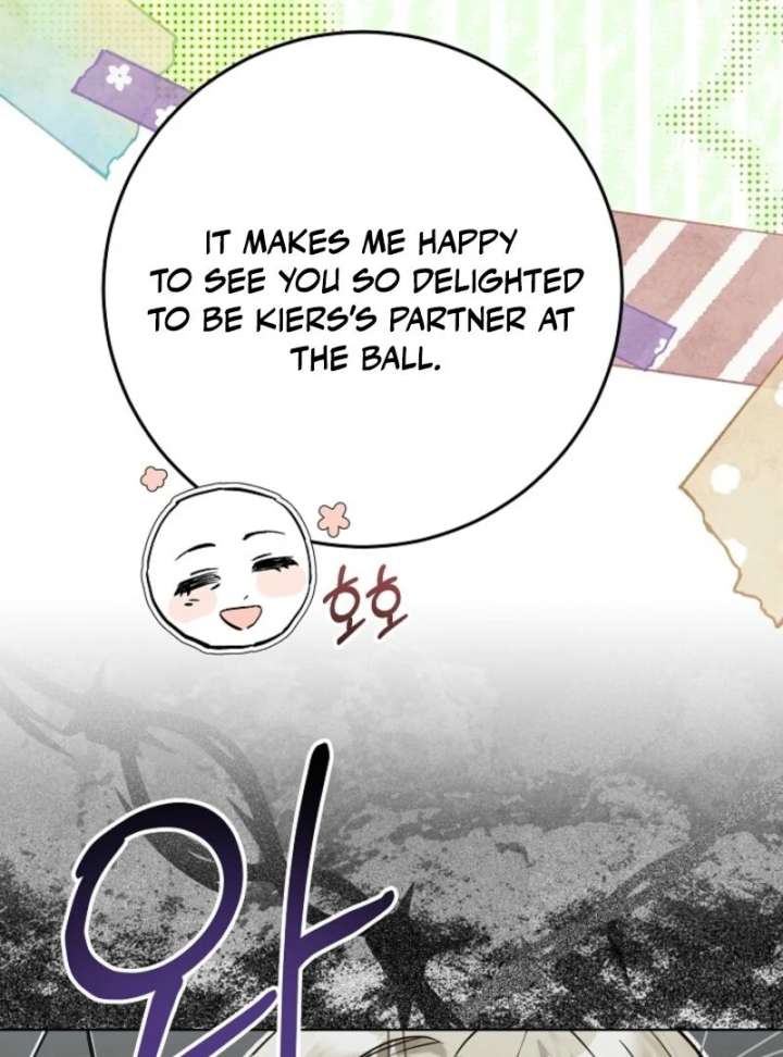 24 Hours Resurrection of the Villainess Chapter 66 495 038