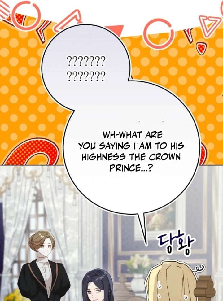 24 Hours Resurrection of the Villainess Chapter 66 498 041