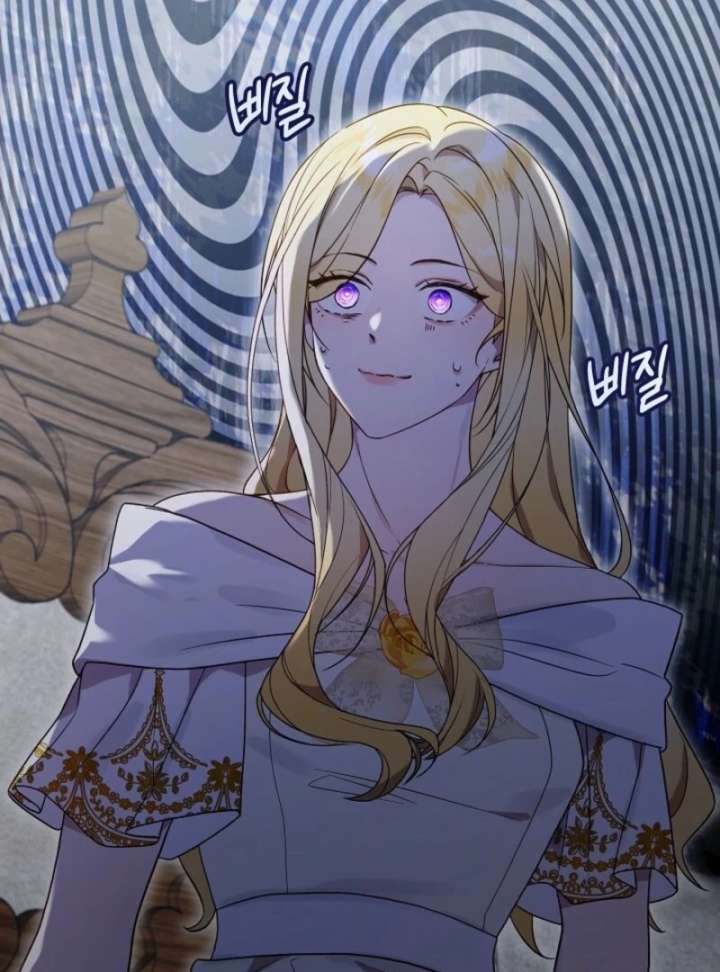 24 Hours Resurrection of the Villainess Chapter 66 513 056