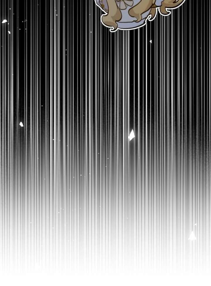 24 Hours Resurrection of the Villainess Chapter 66 515 058