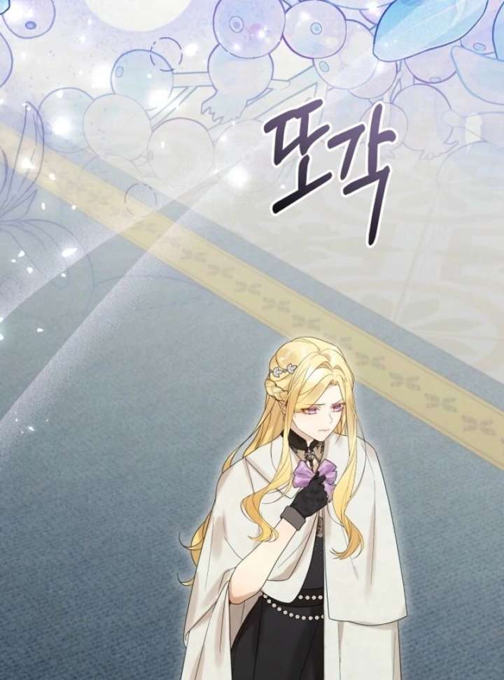 24 Hours Resurrection of the Villainess Chapter 66 527 070