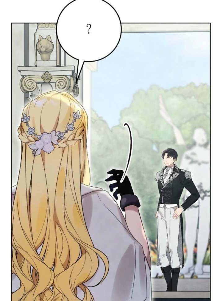 24 Hours Resurrection of the Villainess Chapter 66 531 074