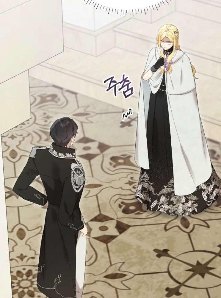 24 Hours Resurrection of the Villainess Chapter 66 536 079