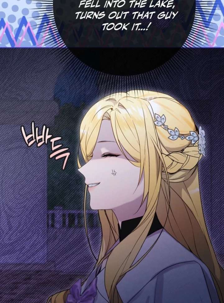 24 Hours Resurrection of the Villainess Chapter 66 542 085